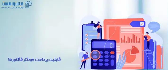 animation image